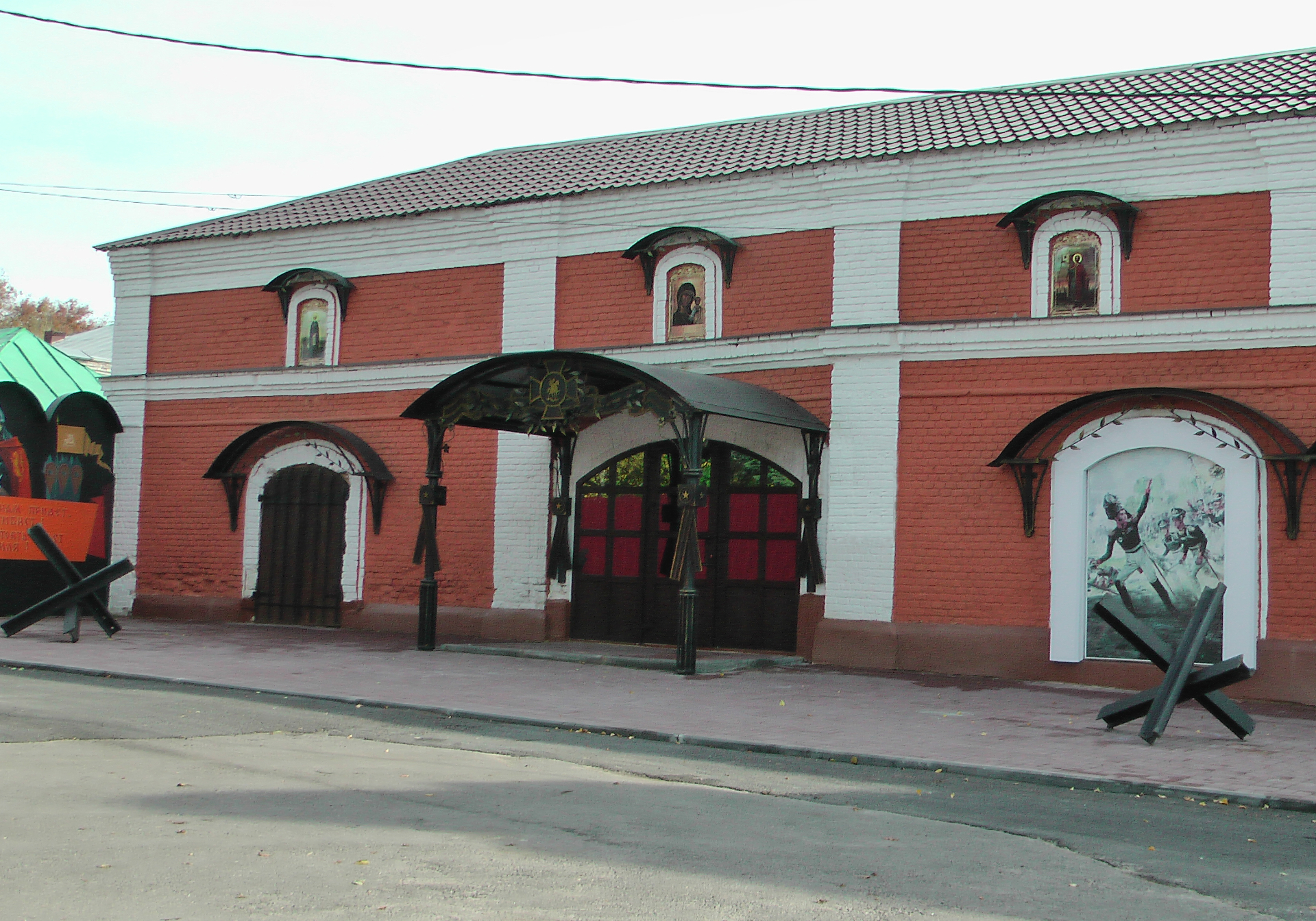 Выставочный зал – центр военно-патриотического воспитания г. Чаплыгина