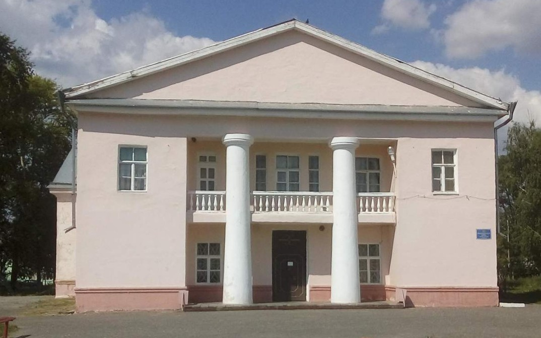 Городской дом культуры г. Данкова