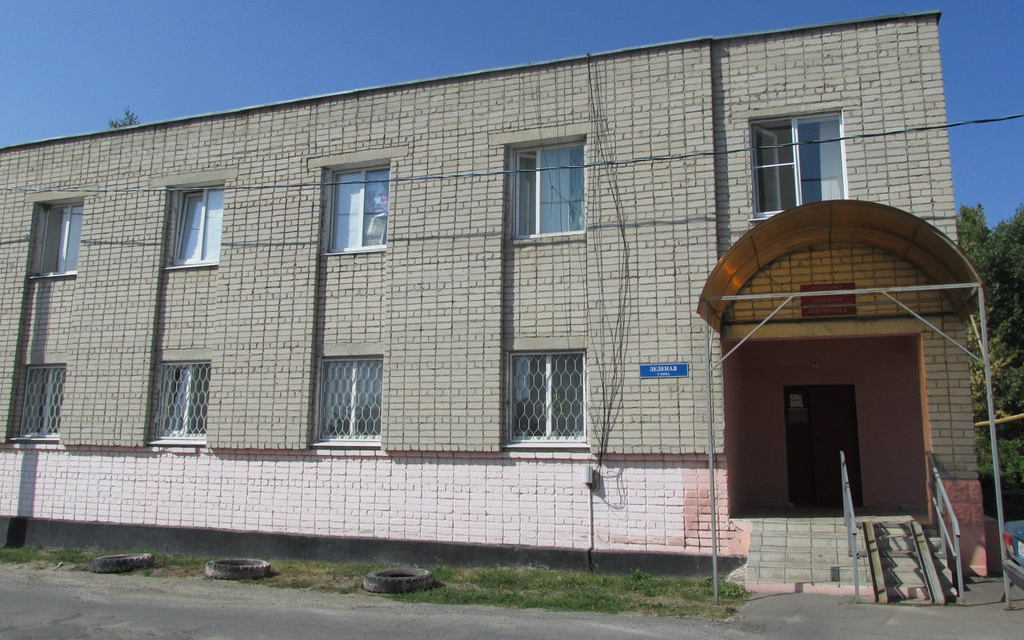 Межпоселенческая центральная библиотека Хлевенского муниципального района