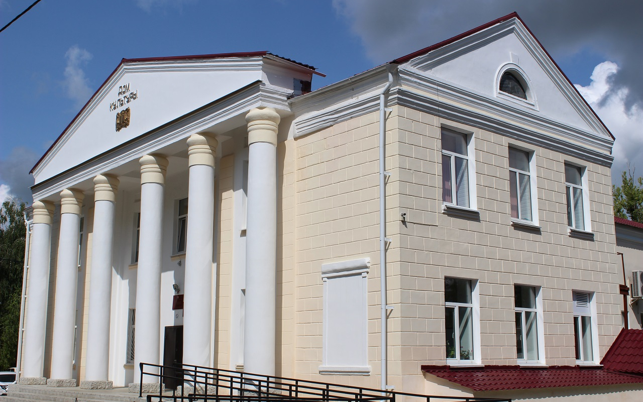 Воловский межпоселенческий центр культуры и досуга